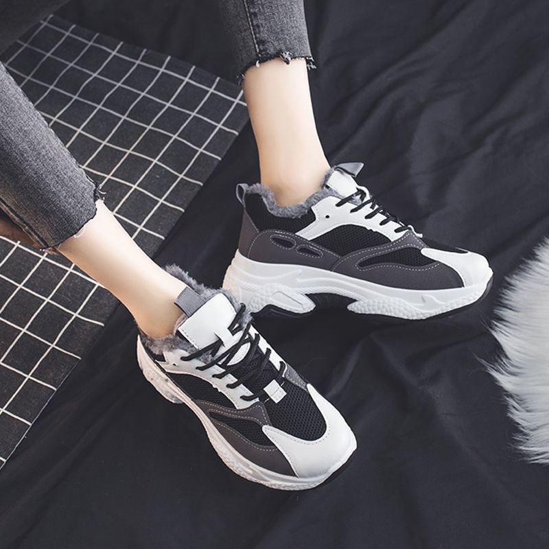 Daddy Elevation Shoes