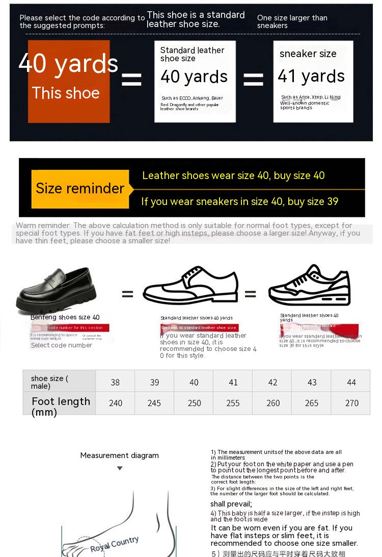 Men's Black Soft-soled Leather Shoes